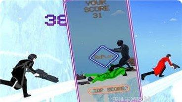 双枪射手角色介绍