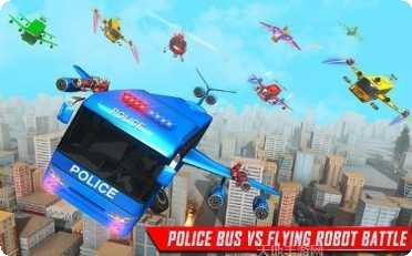 变形警车机器人关卡挑战