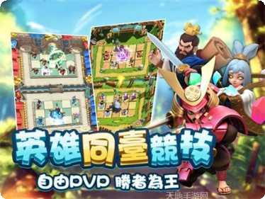 轮回战姬角色攻略