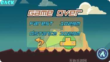 梦想之旅改头换面攻略