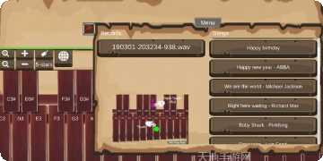 Marching Order角色介绍