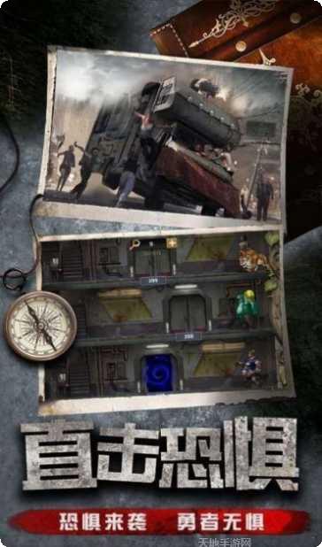 最后的狙击射手玩法介绍