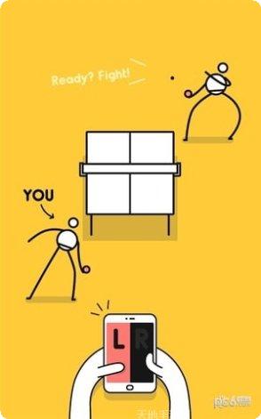 我是乒乓之皇玩法介绍