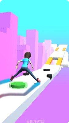 全力冲刺最新版本