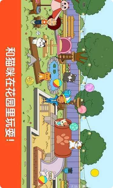 小小假期角色推荐