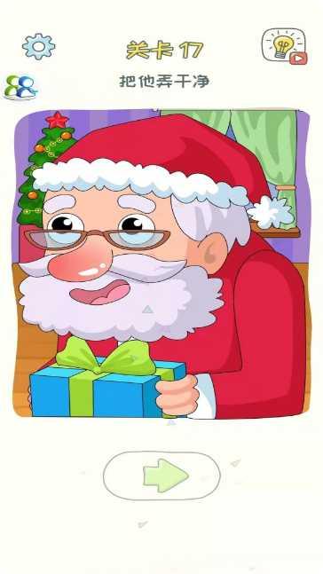 烧脑解谜剪扣子游戏攻略