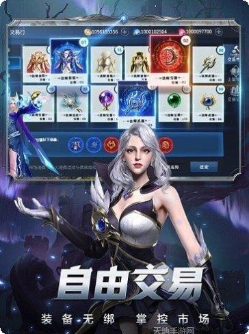 泣神曲红包版下载