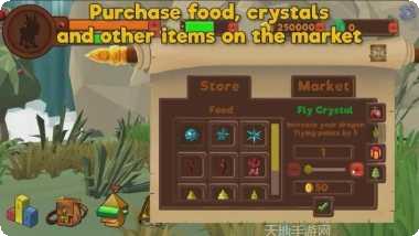 draw fing游戏玩法介绍