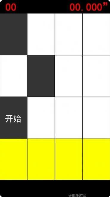 节奏大明星音乐包下载