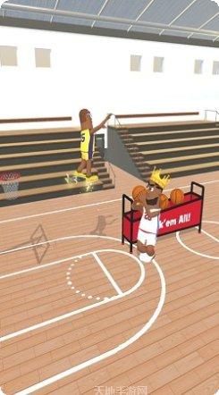 把他们钉起来下载