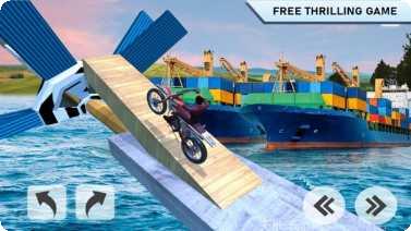 斜坡自行车竞技技巧