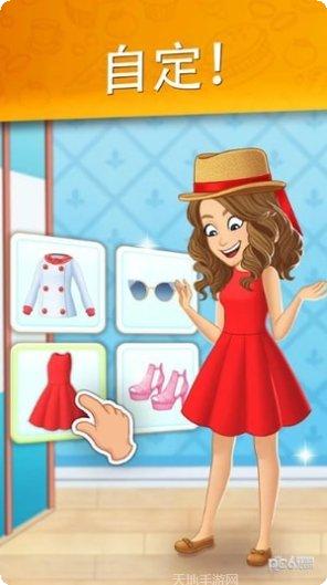 烹饪日记美味餐厅与咖啡馆玩法