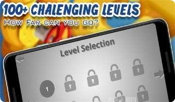 重力球击破小行星技巧