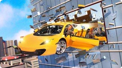 空中极限赛车最新版本