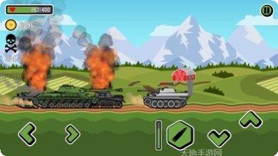 登山坦克对战攻略