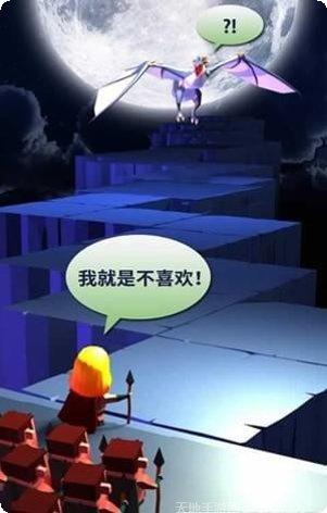 之字形空间边界最新版本