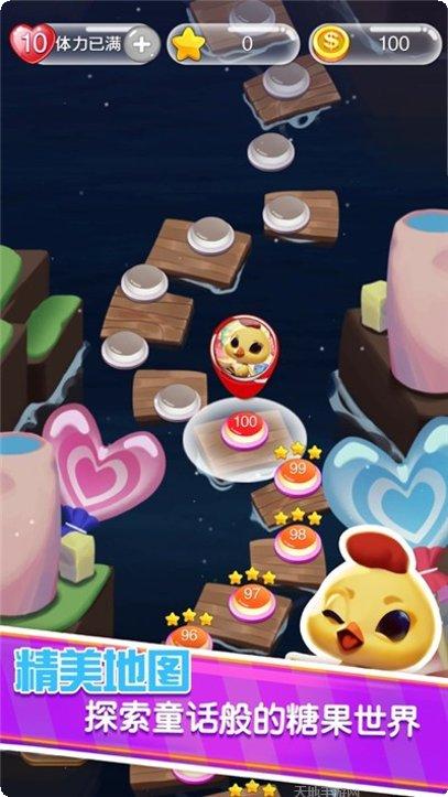 开心消方块3D游戏攻略