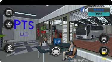 客车模拟器驾驶体验