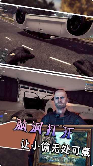 逃跑吧王蓝梅攻略