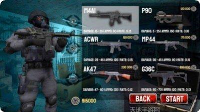 SCP实验室爆发攻略分享