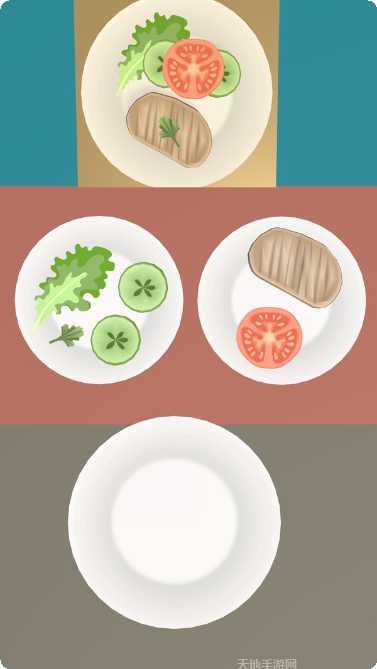 完美的果汁游戏攻略