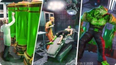 疯狂的公路旅行最新版本