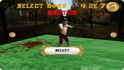 3D街头足球角色介绍