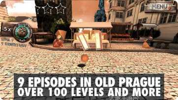 3D街头足球最新版本下载