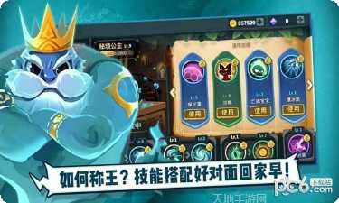 两座城池玩法介绍