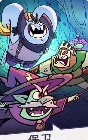 地下城割草副本挑战