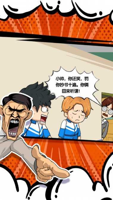 最后的火柴人求生攻略