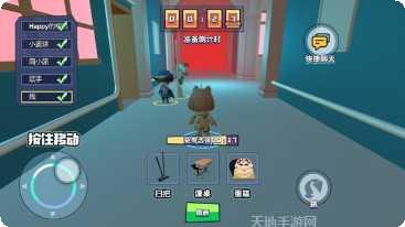 变身躲猫猫2游戏攻略