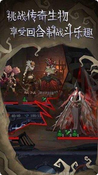 旧日传说完美世界兑换码