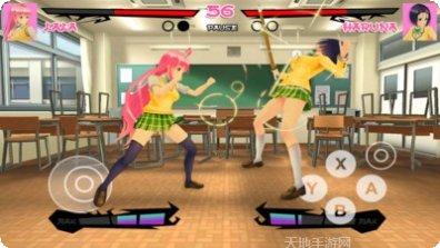 学校女孩模拟器下载