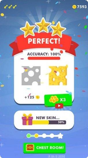 激光切割机3D游戏下载