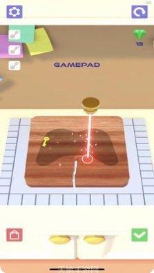 激光切割机3D安卓版