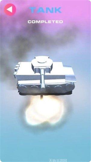 激光切割机3D苹果版