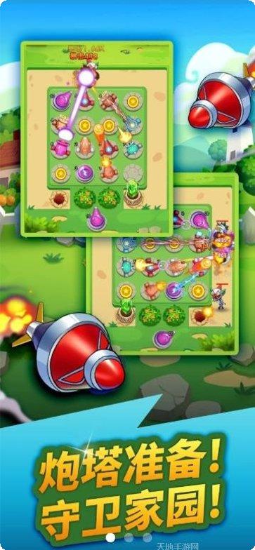 暴打僵尸游戏攻略