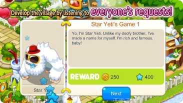 冒险岛猎人宠物培养