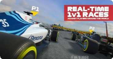 F1移动赛车比赛模式