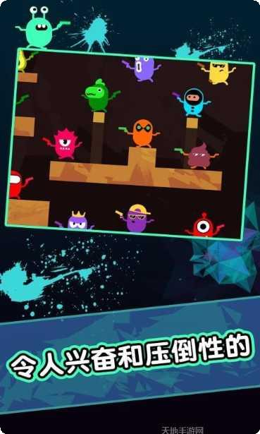 胶囊人大乱斗角色选择