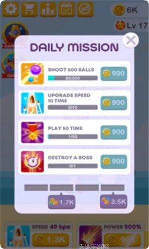 加农炮生存模拟器最新版本