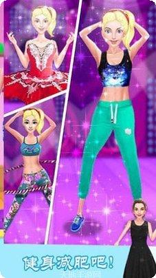 迷你公路游戏攻略