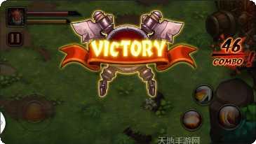 刀锋英雄酷跑最新版本