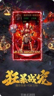 龙域冰雪角色推荐