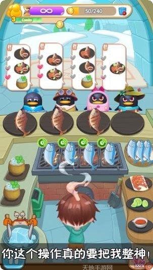 集合啦造成困扰的人玩法