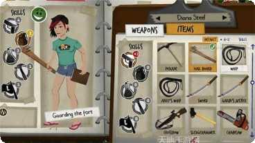 重建家园3玩法介绍