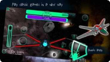 太空大作战装备搭配