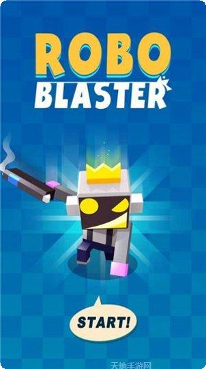 机械爆破手中文版更新