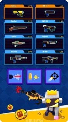 机械爆破手中文版视频